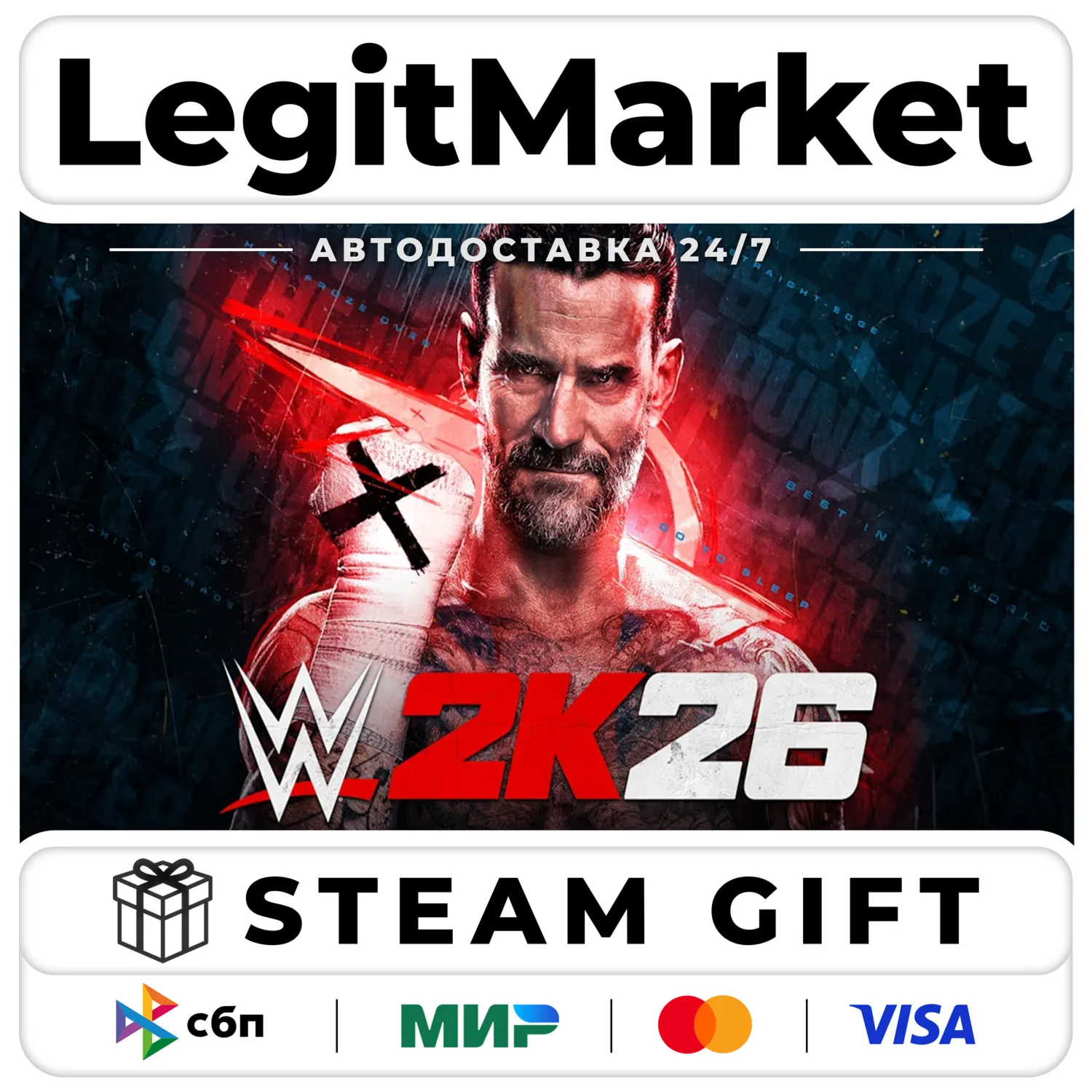 WWE 2K26 / Steam АВТО / МИР