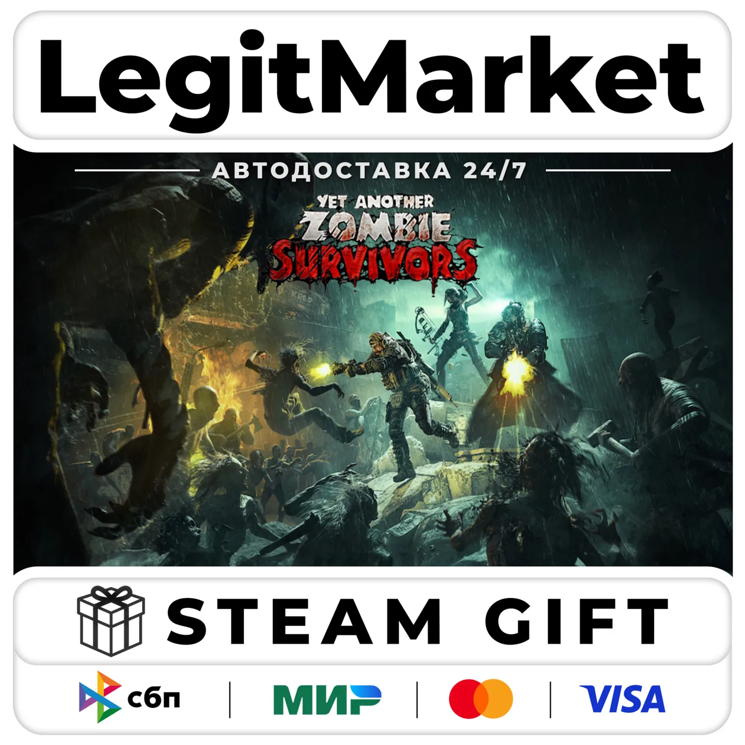 Yet Another Zombie Survivors / Steam AUTO / RU + WORLD