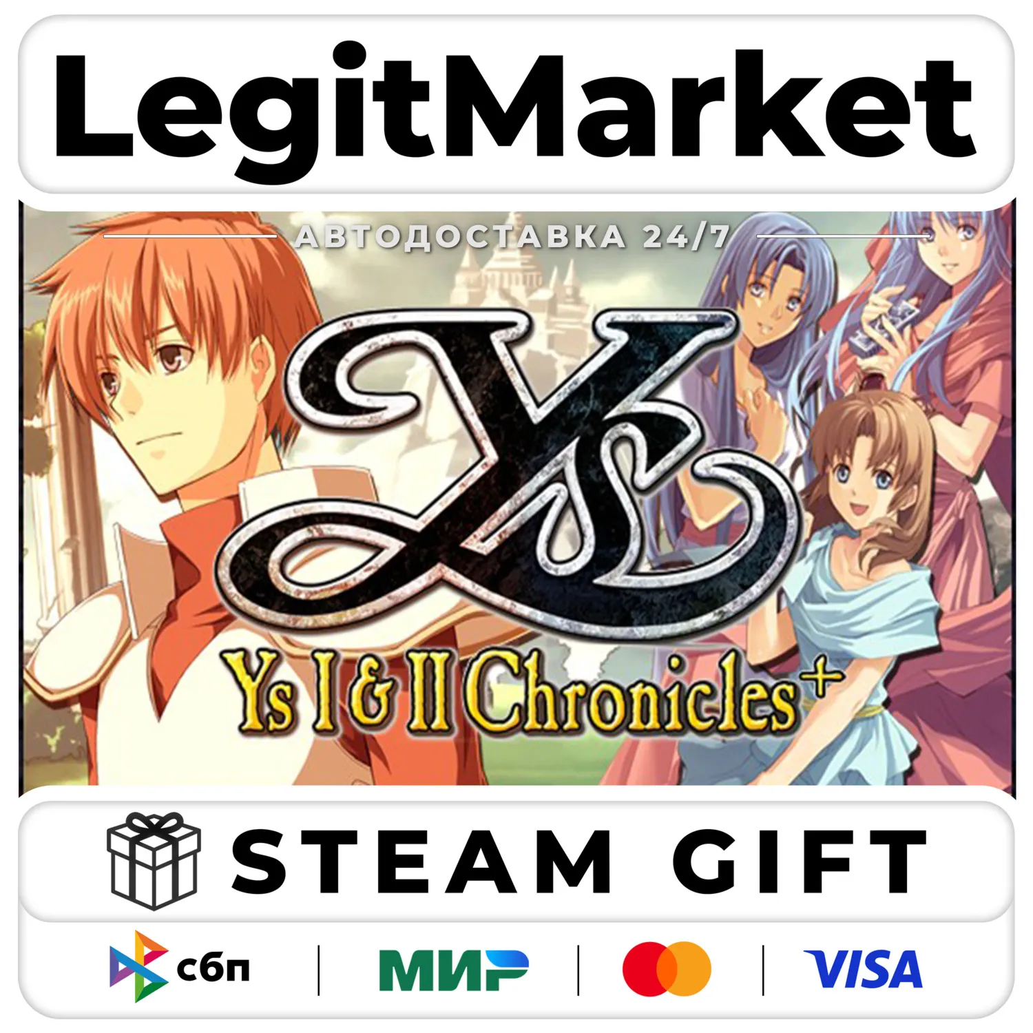 Ys I and II Chronicles+ / Steam Авто / РУ + МИР