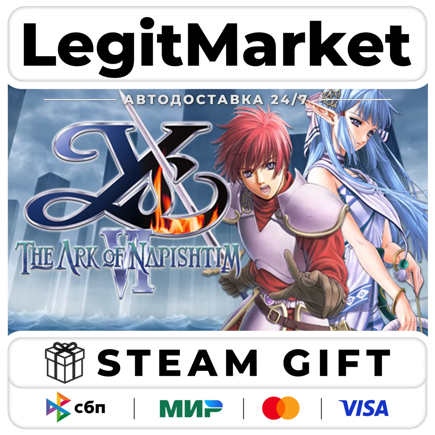 Ys VI: The Ark of Napishtim / Steam АВТО / РУ + МИР