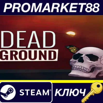 Dead Ground Steam КЛЮЧ GLOBAL