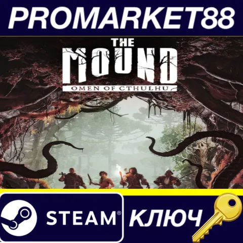 The Mound: Omen of Cthulhu Steam КЛЮЧ EU+US