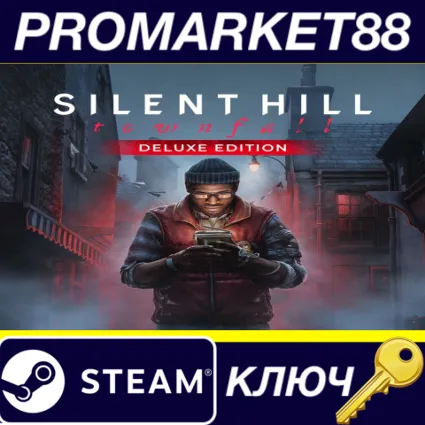 SILENT HILL: Townfall Deluxe Edition Steam КЛЮЧ EU+US