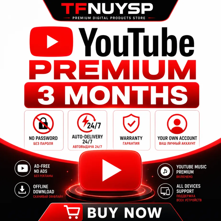 YOUTUBE PREMIUM 3 MONTHS | NO PASSWORD | AUTO-DELIVERY 24/7 | WARRANTY