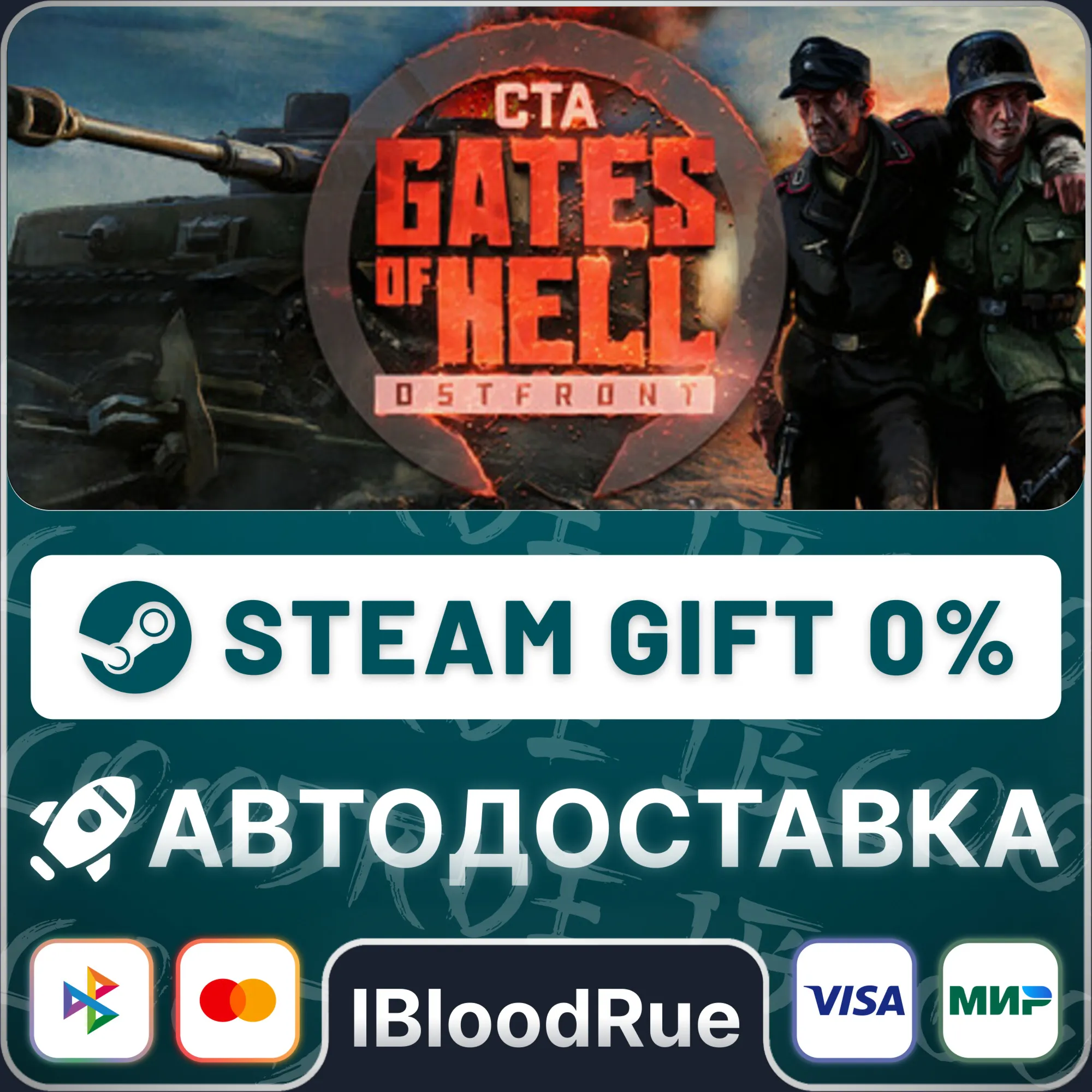 Call to Arms - Gates of Hell: Ostfront⚡️•RU +WORLD / STEAM AUTO, 0%