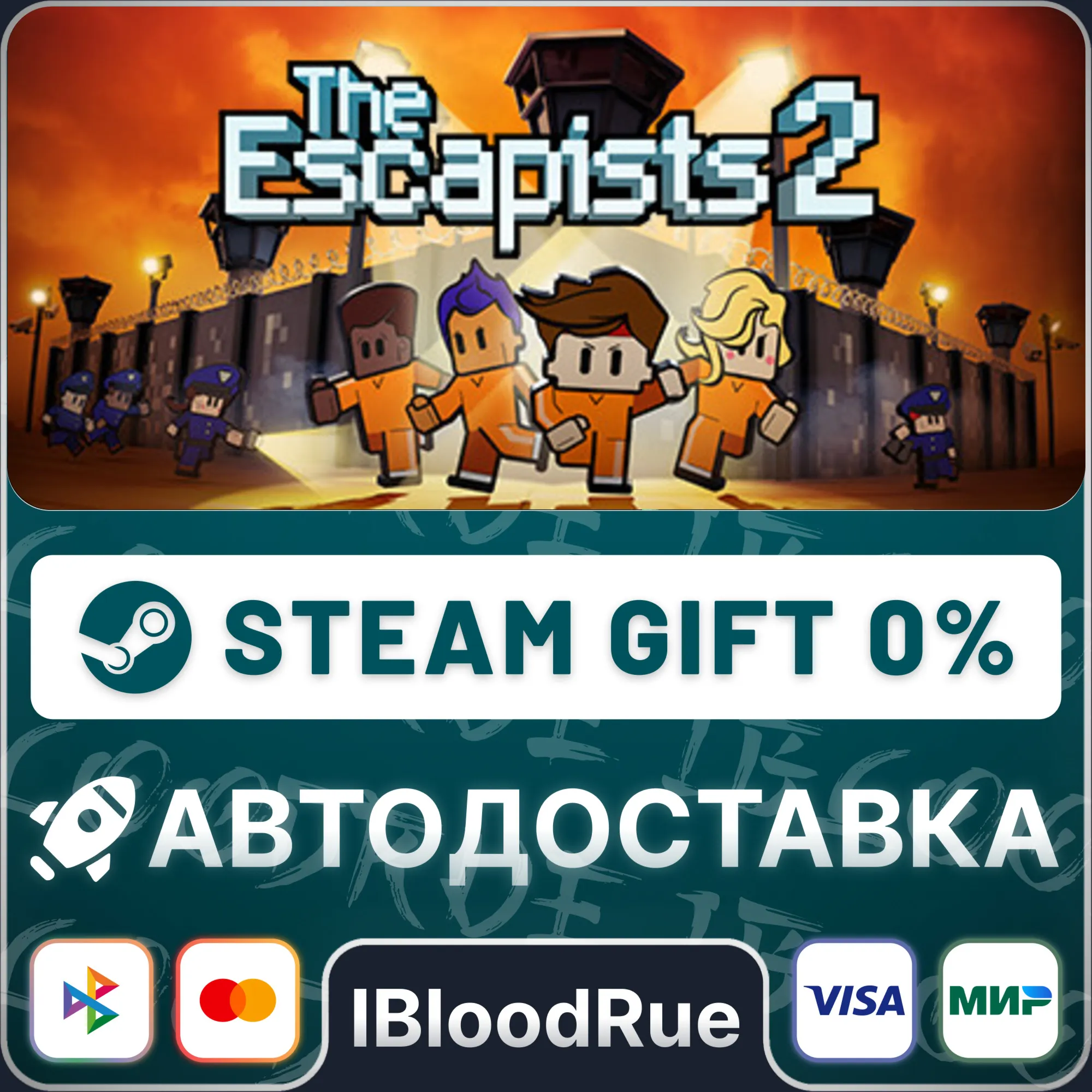 The Escapists 2 Game of the Year Edition⚡️•RU +WORLD / 