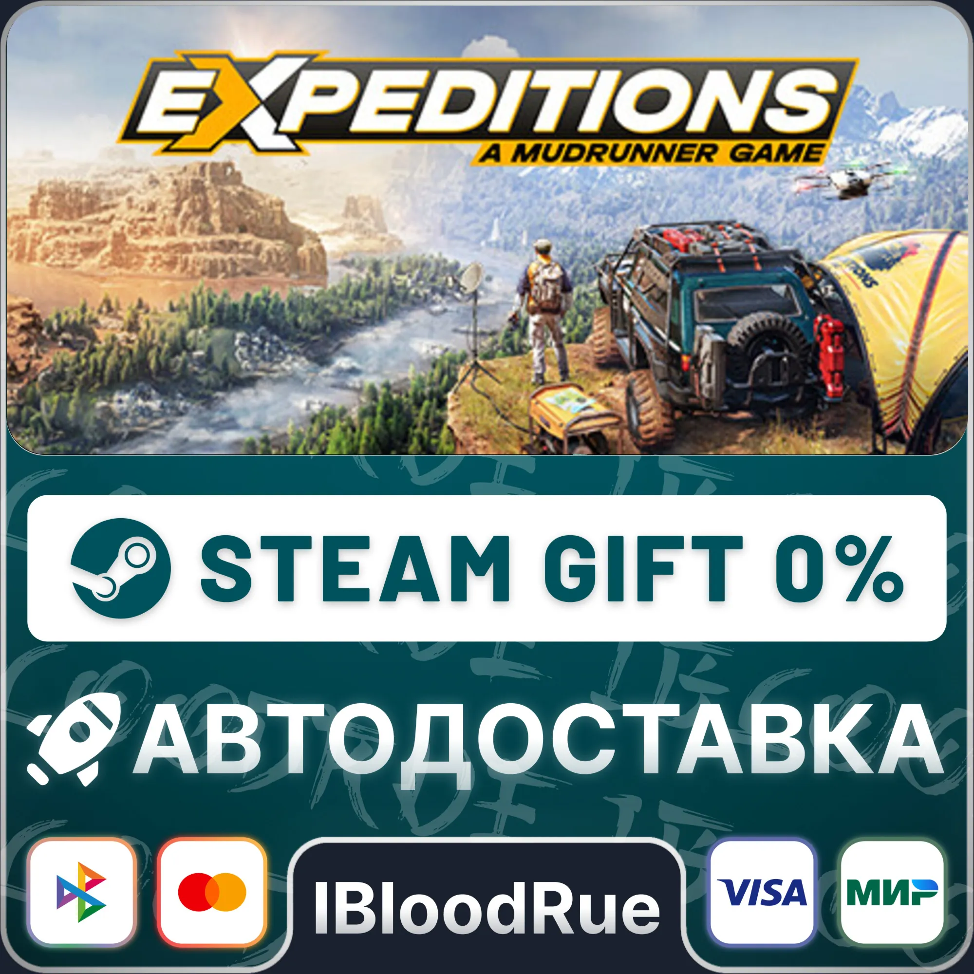 Expeditions: A MudRunner Game Supreme Edition⚡️•РУ +МИР