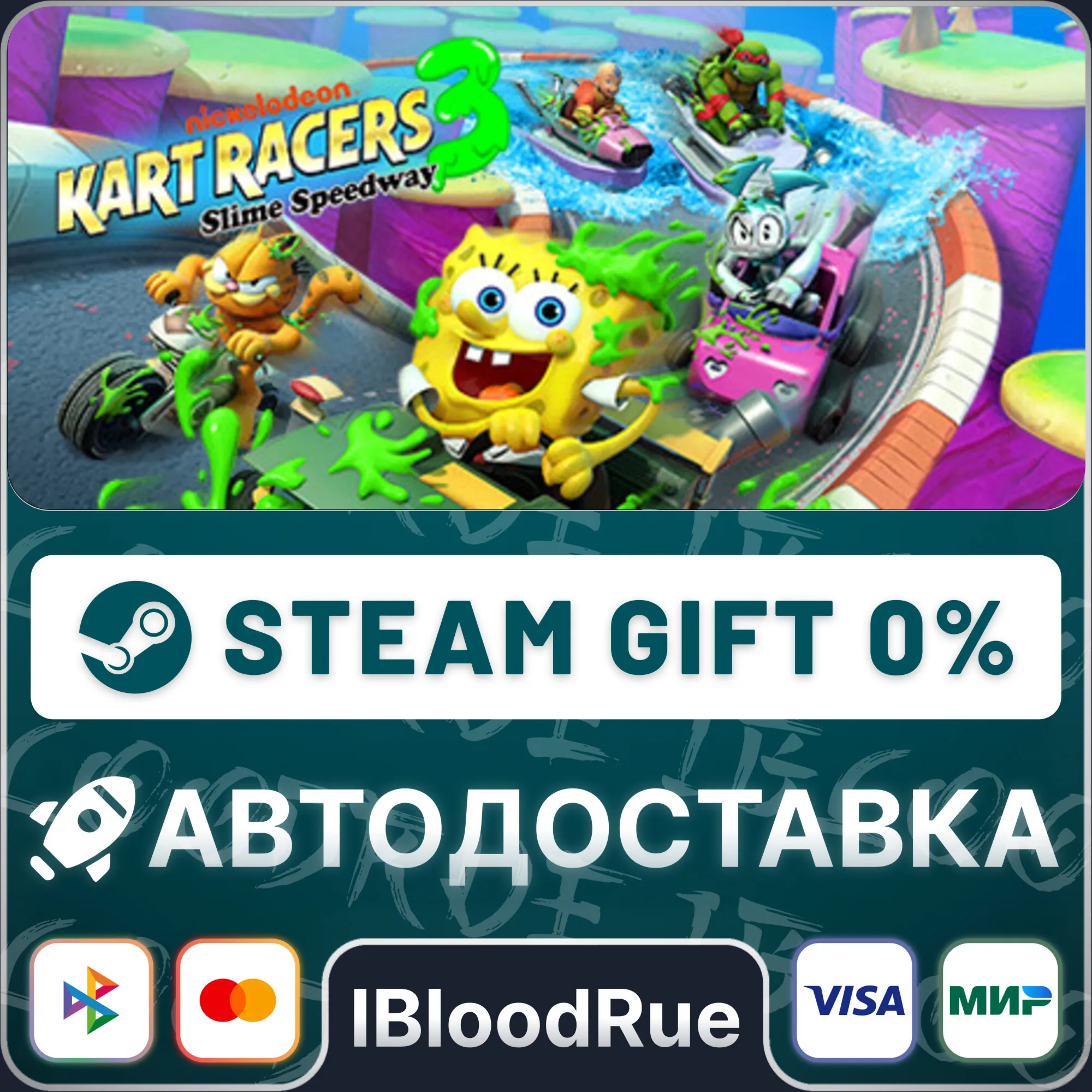 Nickelodeon Kart Racers 3: Slime Speedway️•РУ +МИР
