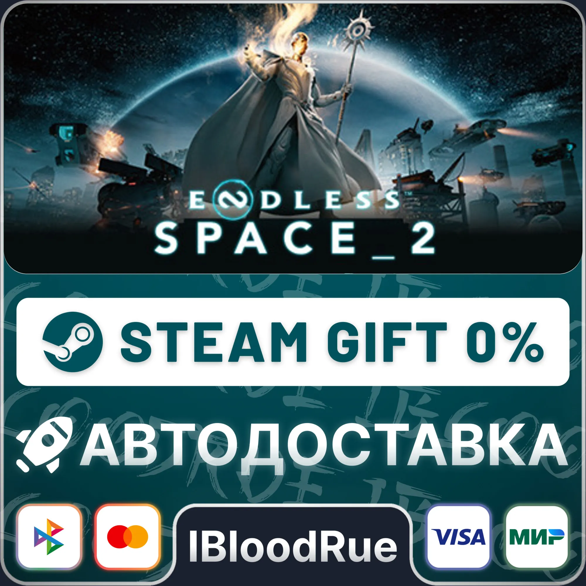 ENDLESS™ Space 2⚡️•RU +WORLD / STEAM AUTO, 0%