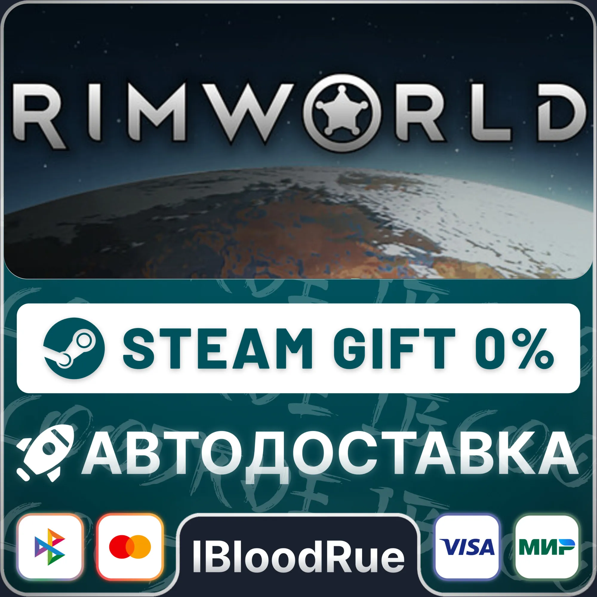 RimWorld⚡️+SELECT🎁STEAM•RU💳0% AUTO