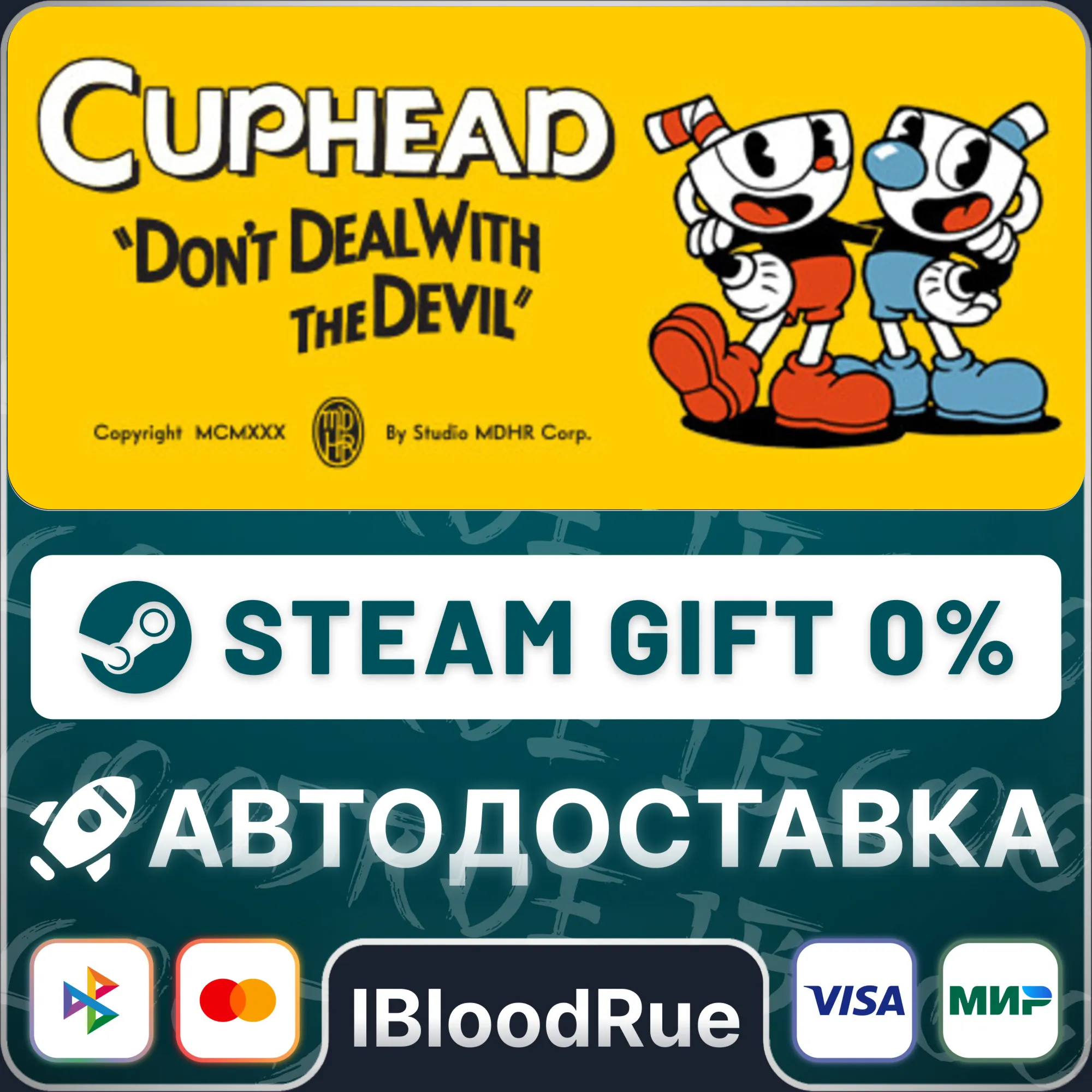 Cuphead⚡️+SELECT🎁STEAM•RU💳0% AUTO