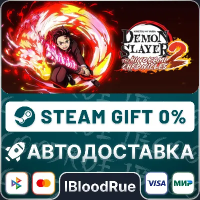 Demon Slayer Kimetsu no Yaiba The Hinokami Chronicles 2
