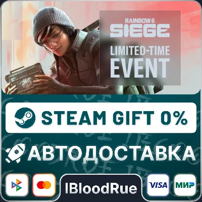 Tom Clancy's Rainbow Six Siege Elite Ed.⚡️+ВЫБОР🎁STEAM