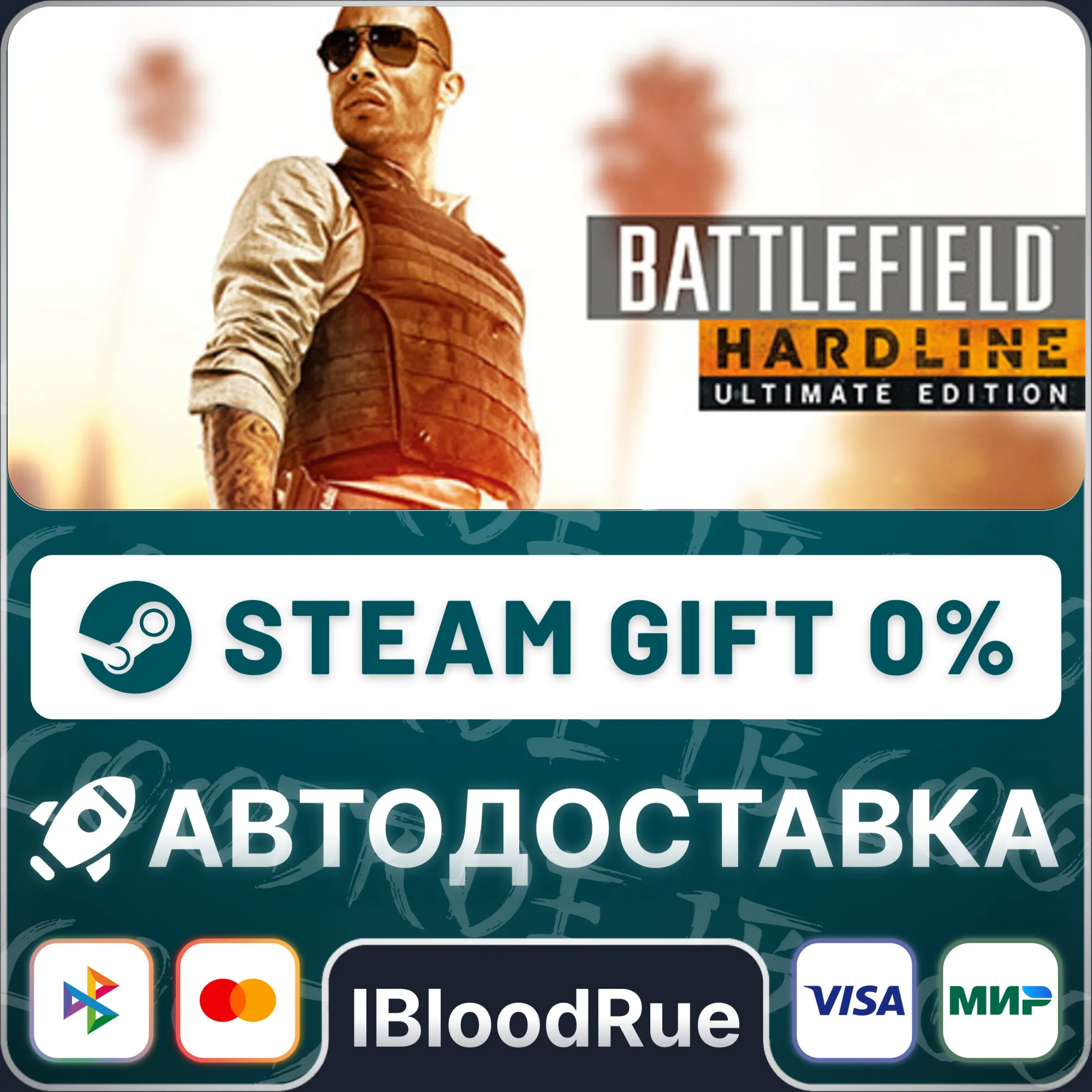Battlefield Hardline Ultimate ️+ВЫБОР STEAM•RU 0% АВТО