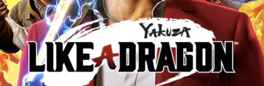 Yakuza Like a Dragon / П3 активация PS4