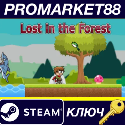 Lost in the Forest Steam КЛЮЧ GLOBAL