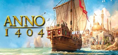 Anno 1404  Смена данных  Полный доступ
