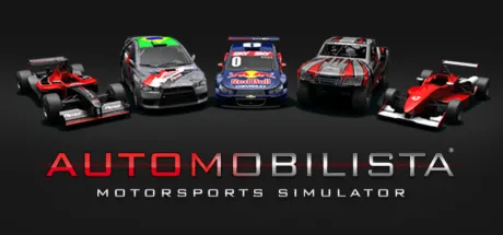 Automobilista  Смена данных  Полный доступ