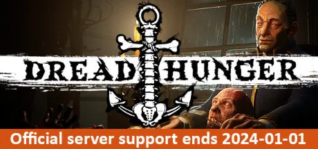 Dread Hunger  Смена данных  Полный доступ