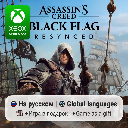 Assassin's Creed: Black Flag Resynced | Xbox Series S/X