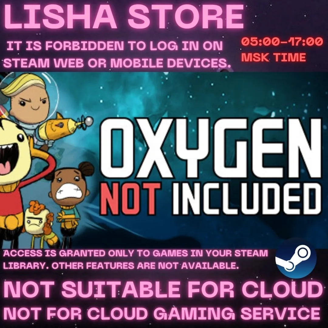 Oxygen Not Included Стим Оффлайн на 90 дней