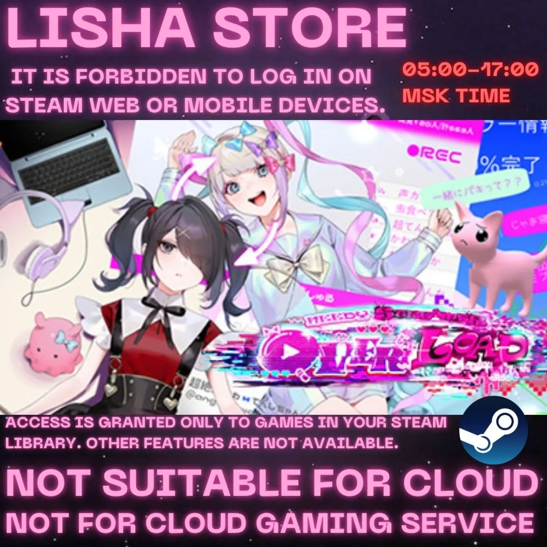 NEEDY GIRL OVERDOSE Steam Offline For 90 days