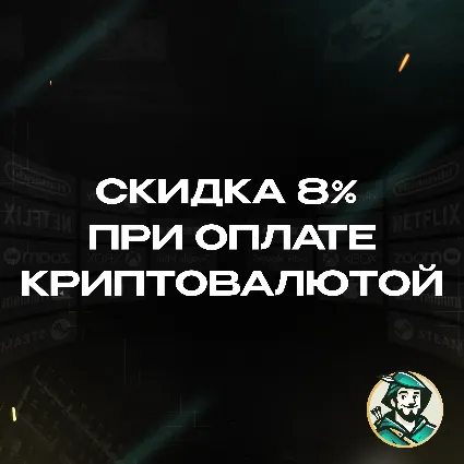 VALORANT POINTS (УКРАИНА)