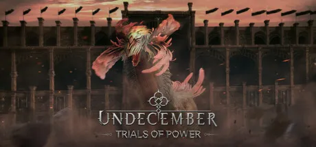 UNDECEMBER  Смена данных  Полный доступ