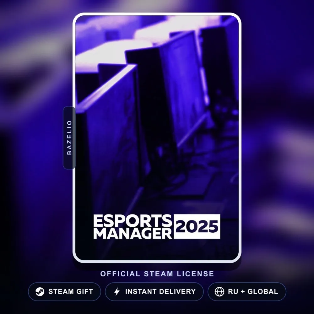 Esports Manager 2026 (Steam Gift) · РФ и весь мир · Автодоставка 24/7