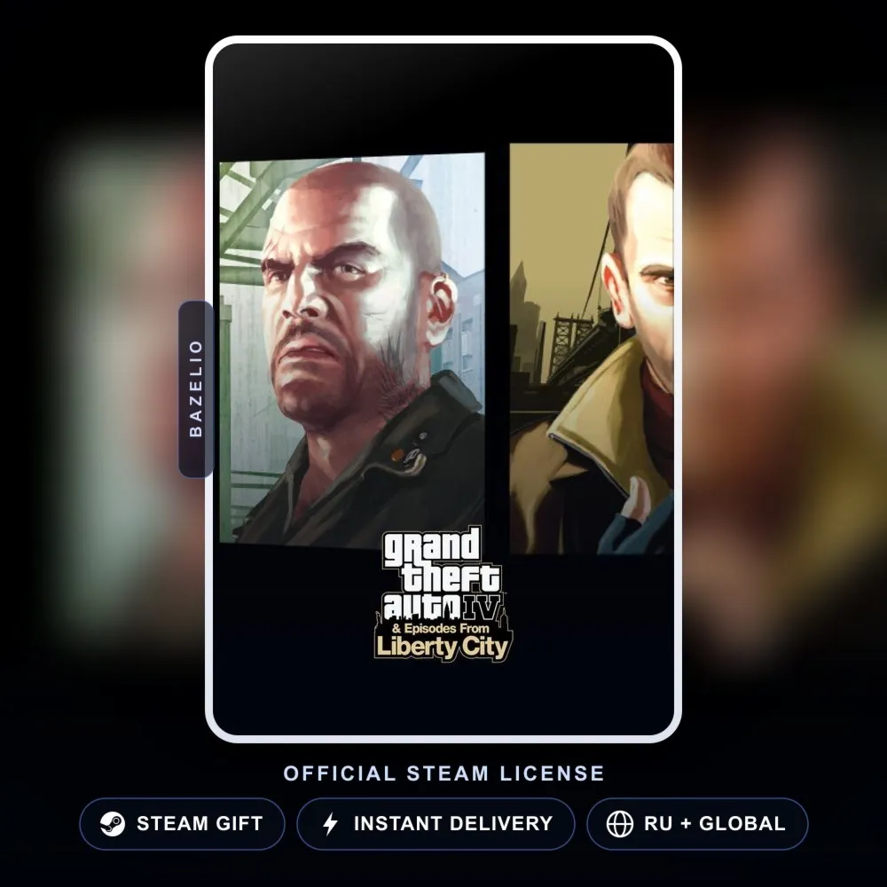 Grand Theft Auto IV: The Complete Edition (Steam Gift) · РФ и весь мир