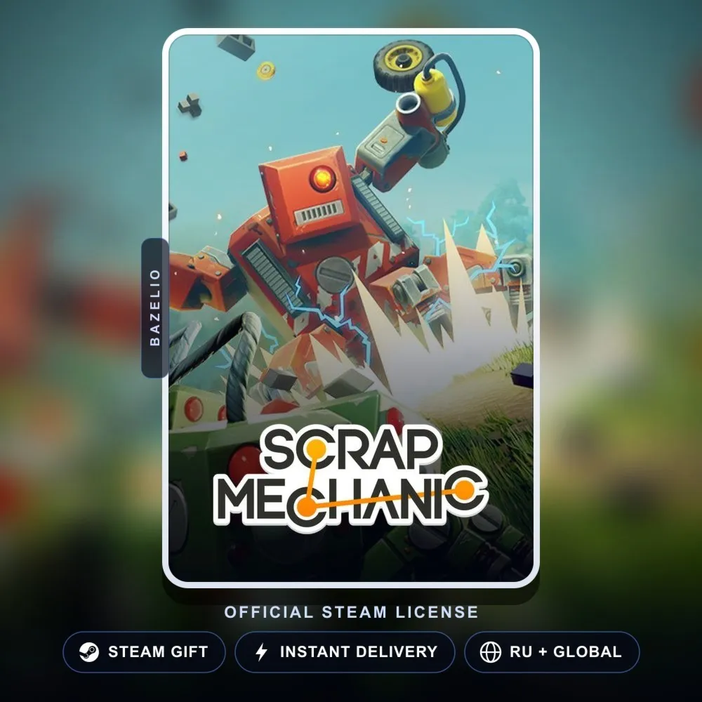 Scrap Mechanic (Steam Gift) · РФ и весь мир · Автодоставка 24/7
