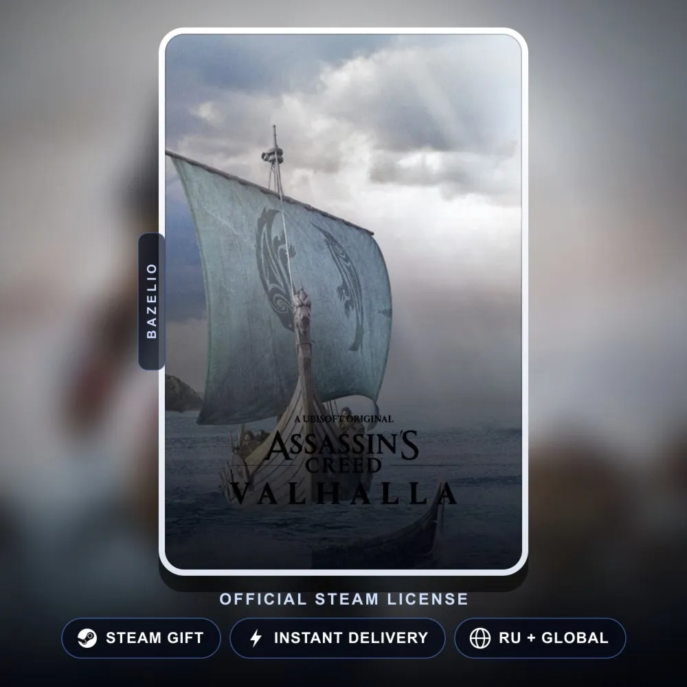 Assassin's Creed Valhalla (Steam Gift) · РФ и весь мир