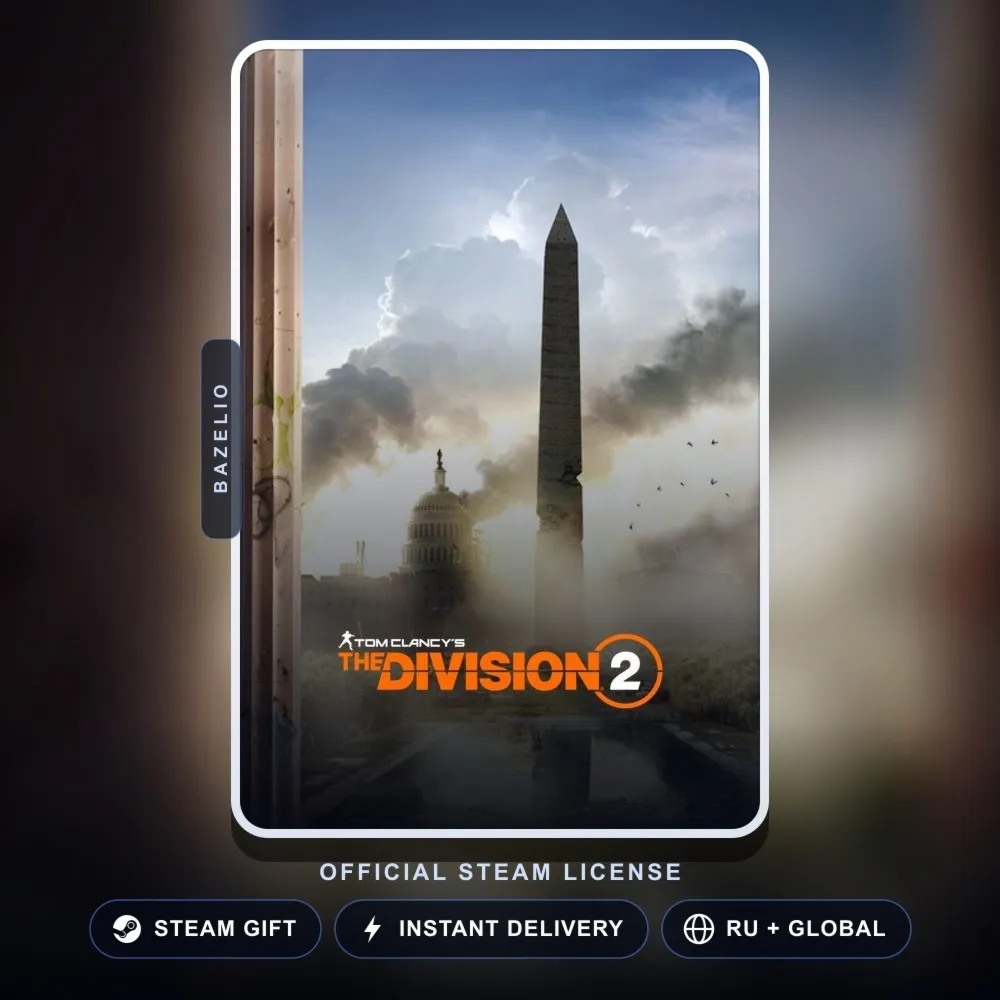 Tom Clancy’s The Division 2 (Steam Gift) · РФ и весь мир