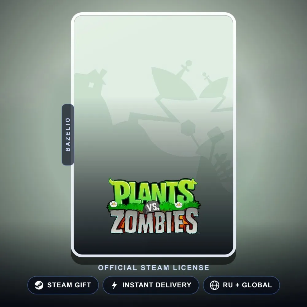 Plants vs. Zombies GOTY Edition (Steam Gift) · РФ и весь мир