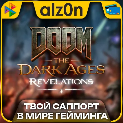 🟥 DOOM: The Dark Ages - Premium + Revelations・STEAM・ГАРАНТИЯ