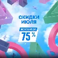 🎮 ПОДПИСКА PS PLUS+ | EA PLAY  — фото 2