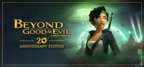 Beyond Good and Evil  Смена данных  Полный доступ