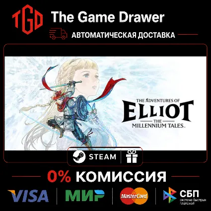 ♦ The Adventures of Elliot: The Millennium Tales-Digital Deluxe Edition | Steam