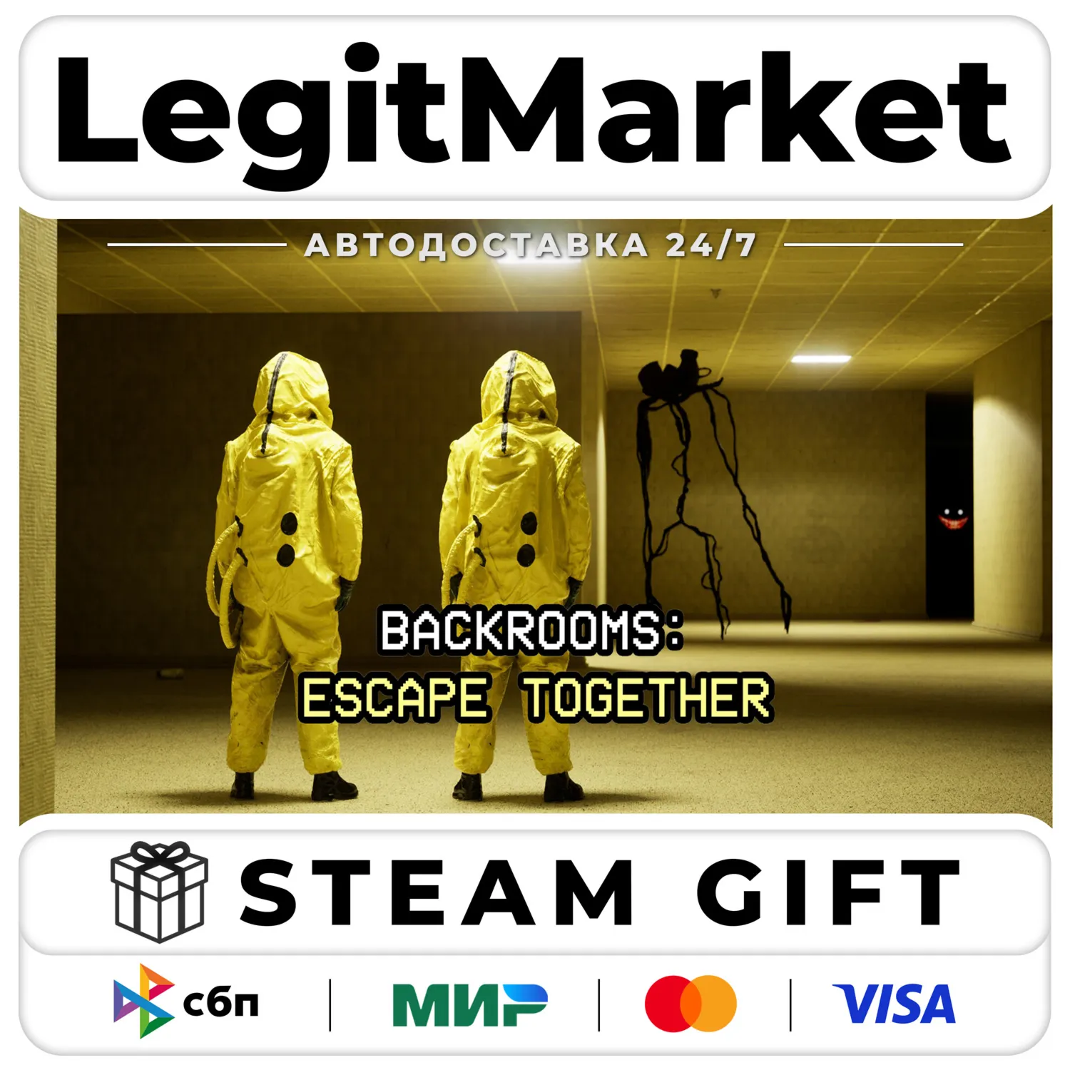 Backrooms: Escape Together Steam GIFT РУ+МИР АВТО