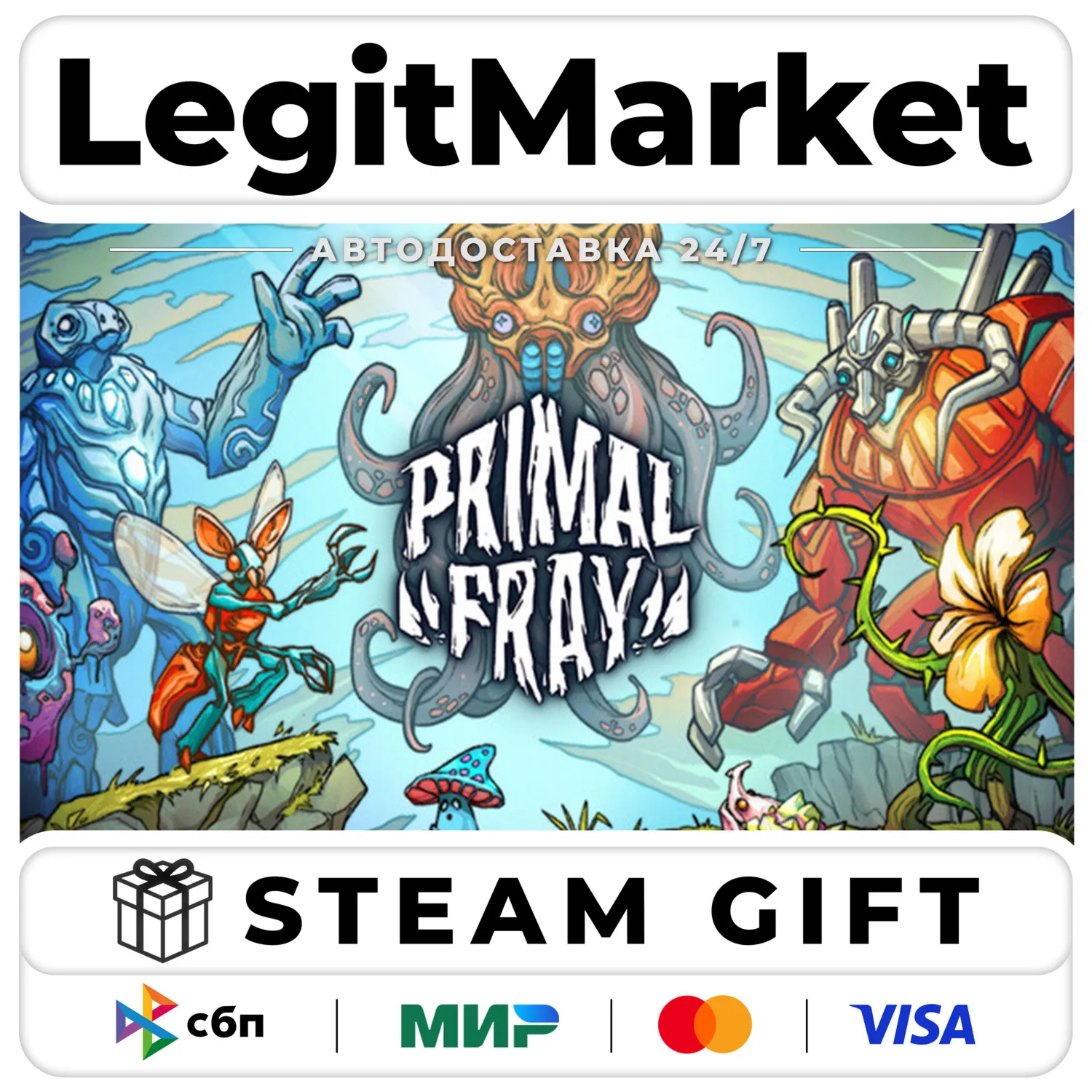 Primal Fray / Steam АВТО / РУ + МИР