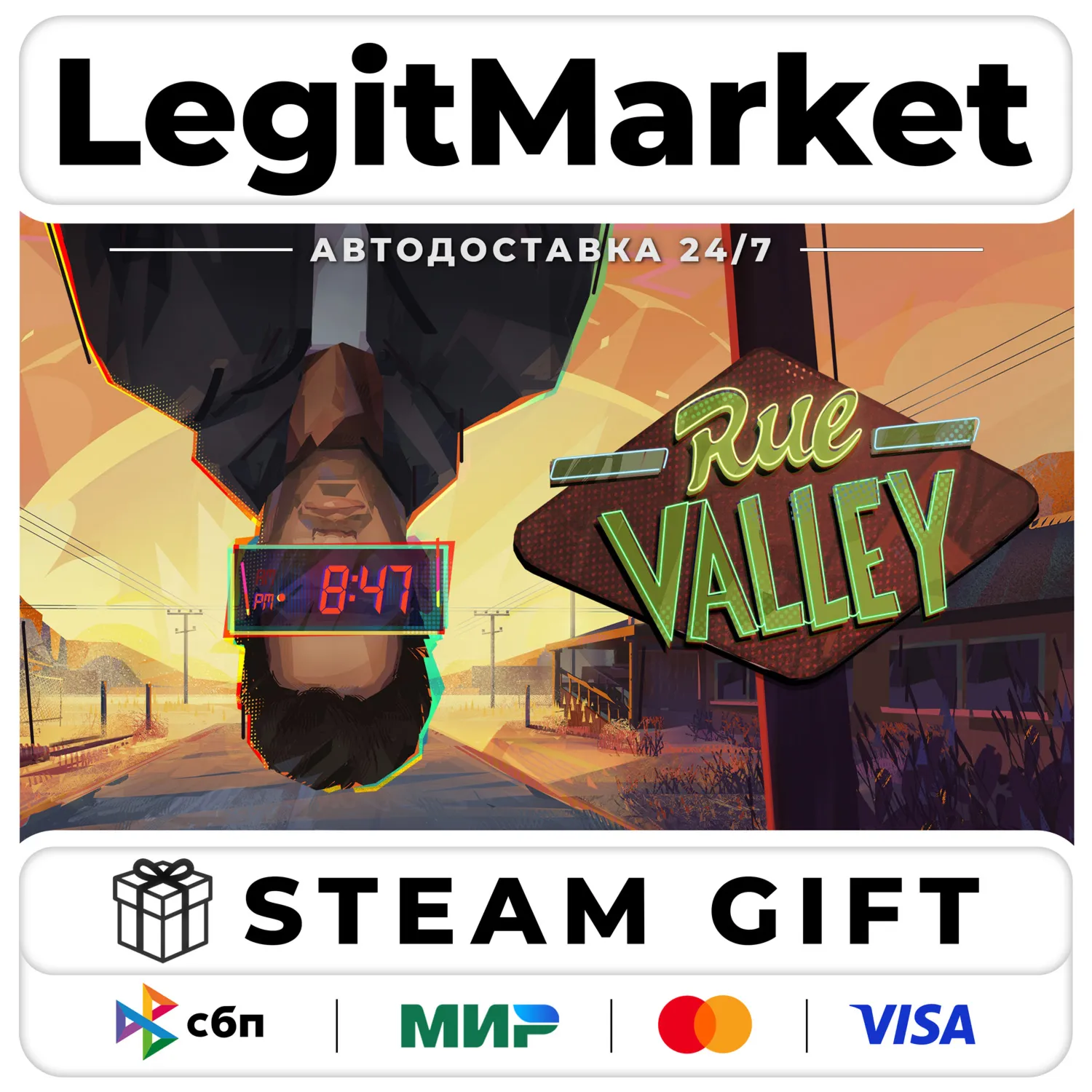 Rue Valley / Steam AUTO / РУ+МИР