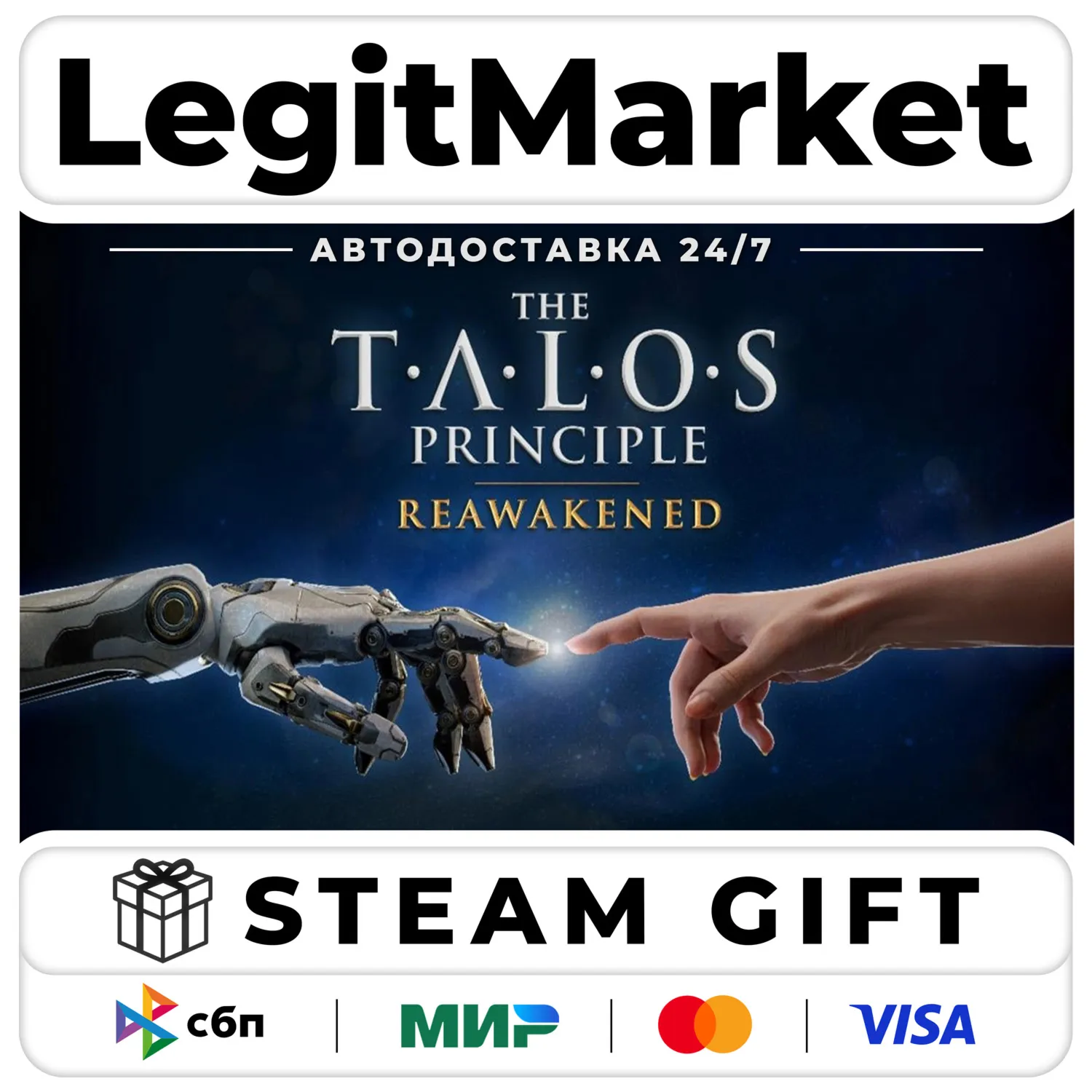 The Talos Principle: Reawakened / Steam АВТО / РУ + МИР