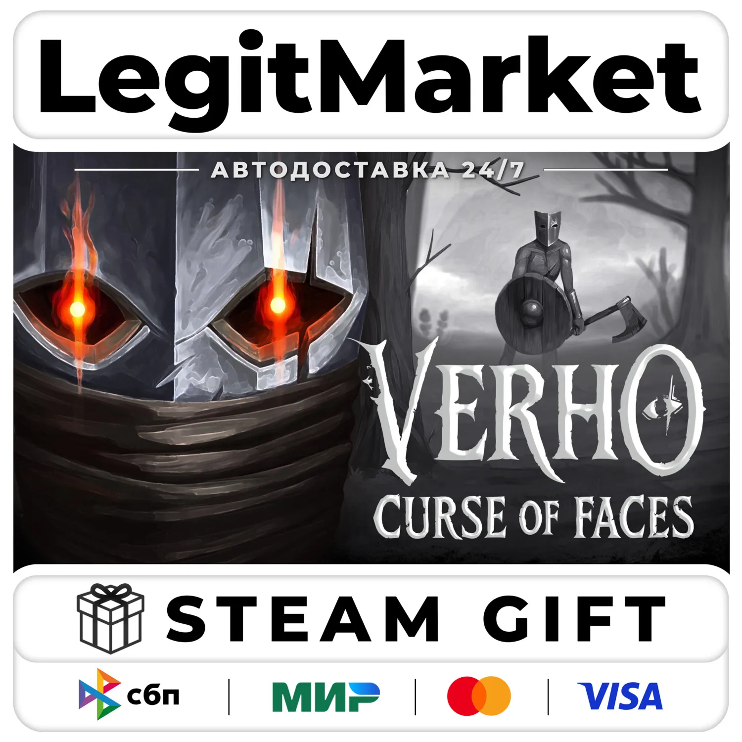 Verho - Curse of Faces / Steam AUTO / РУ+МИР
