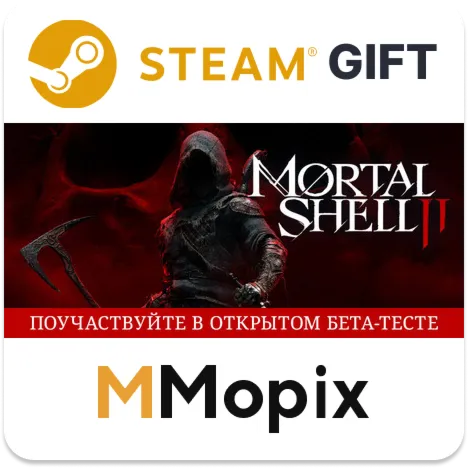 Mortal Shell II Steam РУ КЗ УКР ТР РБ СНГ автодоставка