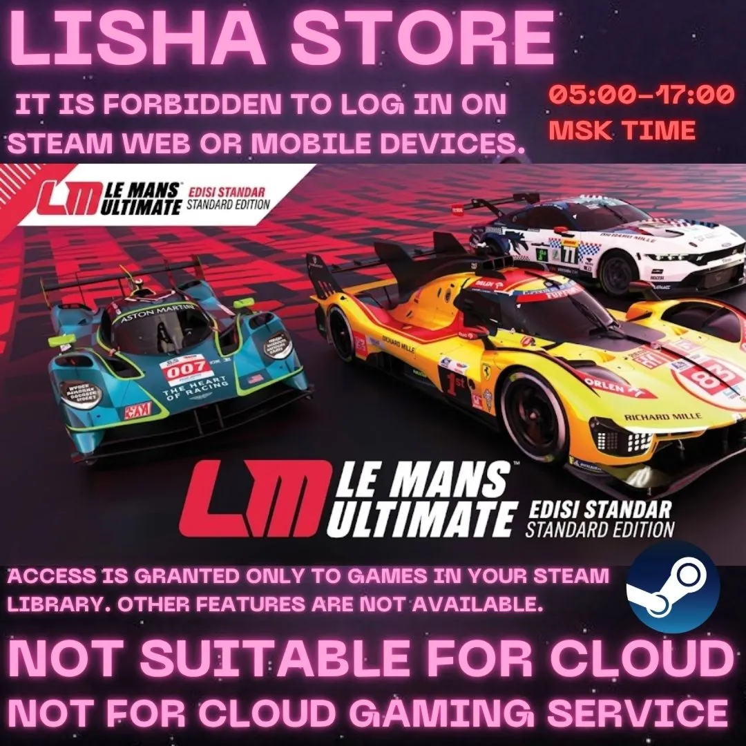 Le Mans Ultimate Стим Оффлайн на 90 дней