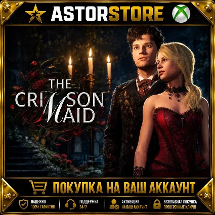 The Crimson Maid XBOX покупка на Ваш аккаунт