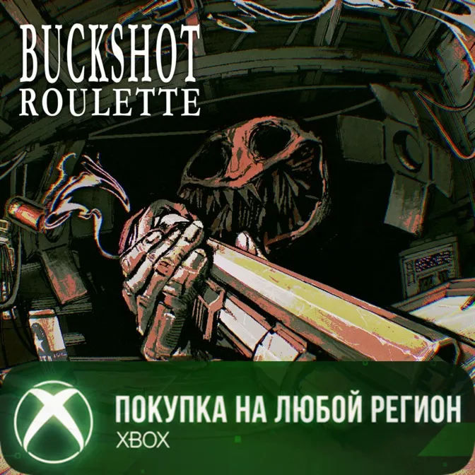Buckshot Roulette Xbox На Любой Регион