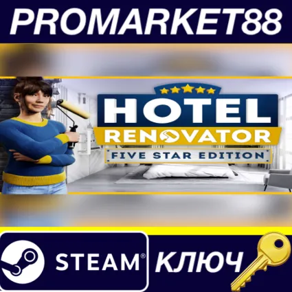 Hotel Renovator Five Star Edition EU Steam КЛЮЧ