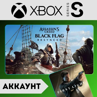 Assassin’s Creed Black Flag Resynced Deluxe + 007 First Ligh