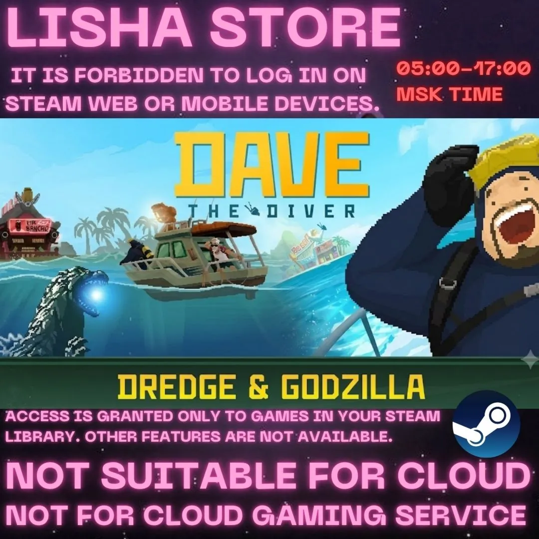 DAVE THE DIVER + DLC Офф На 30 или 90 дней